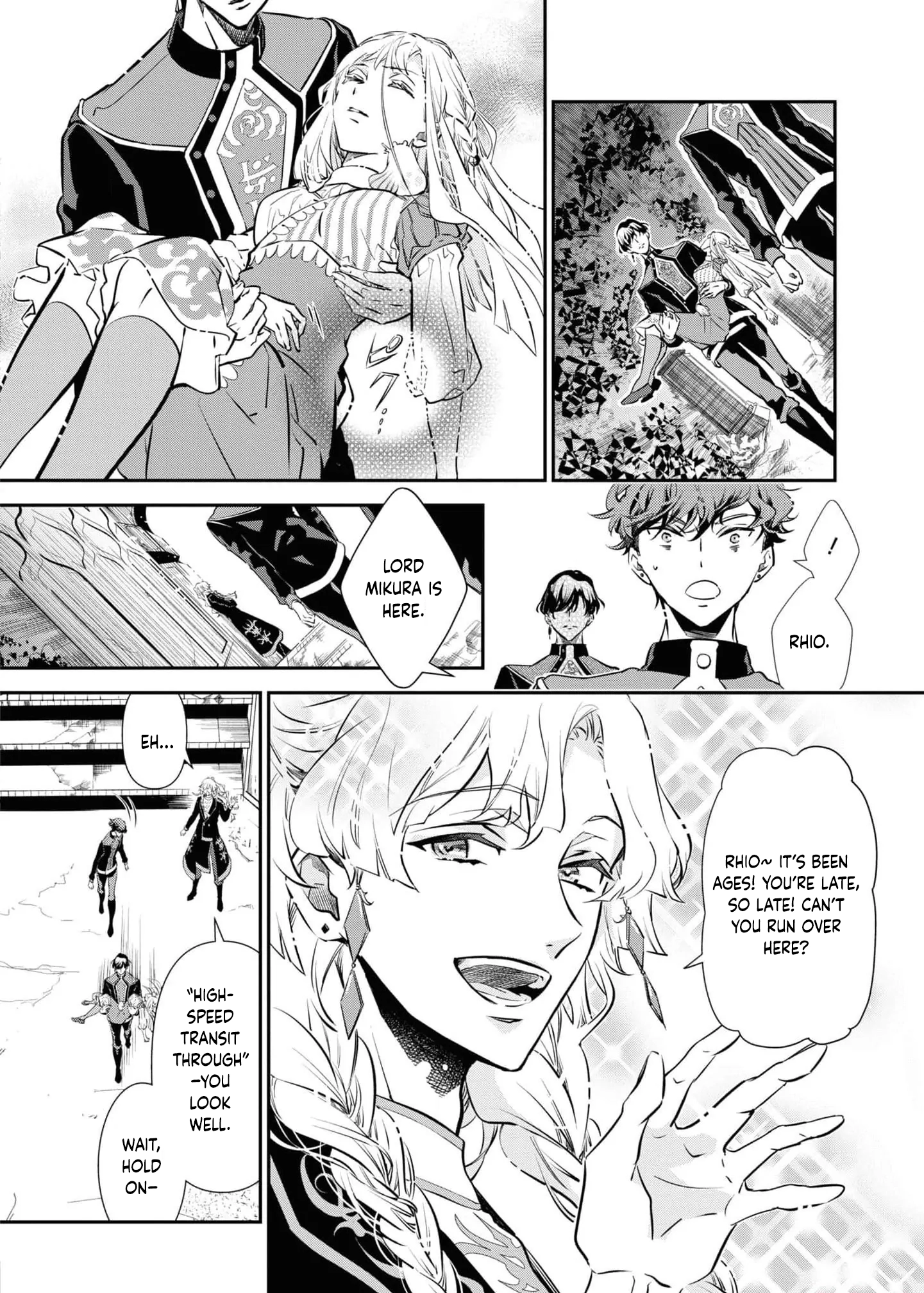 Luce and the White Contract Chapter 3 Page 8